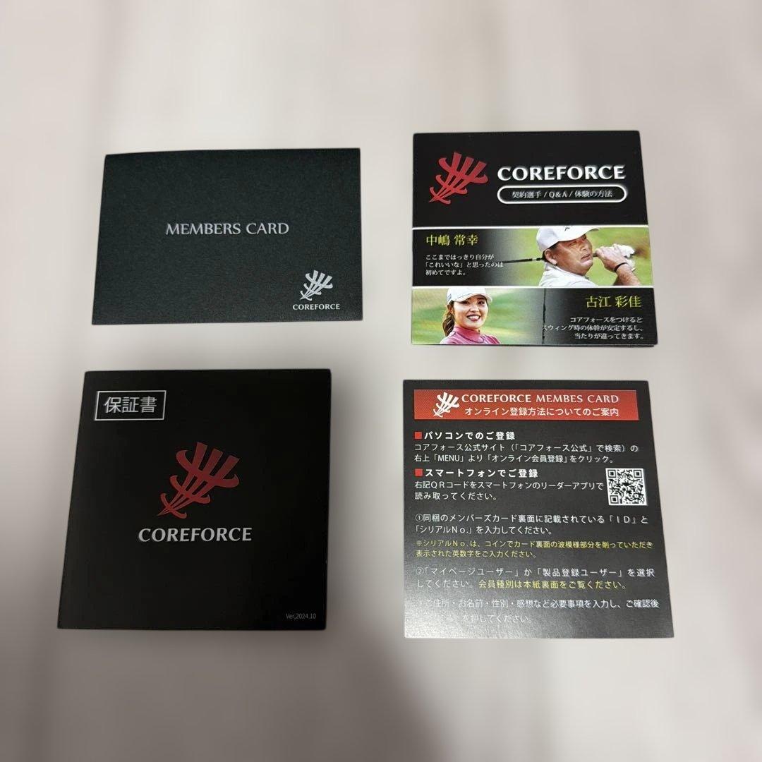 【クロとマメ】COREFORCE ブラックブレスレット 70cm