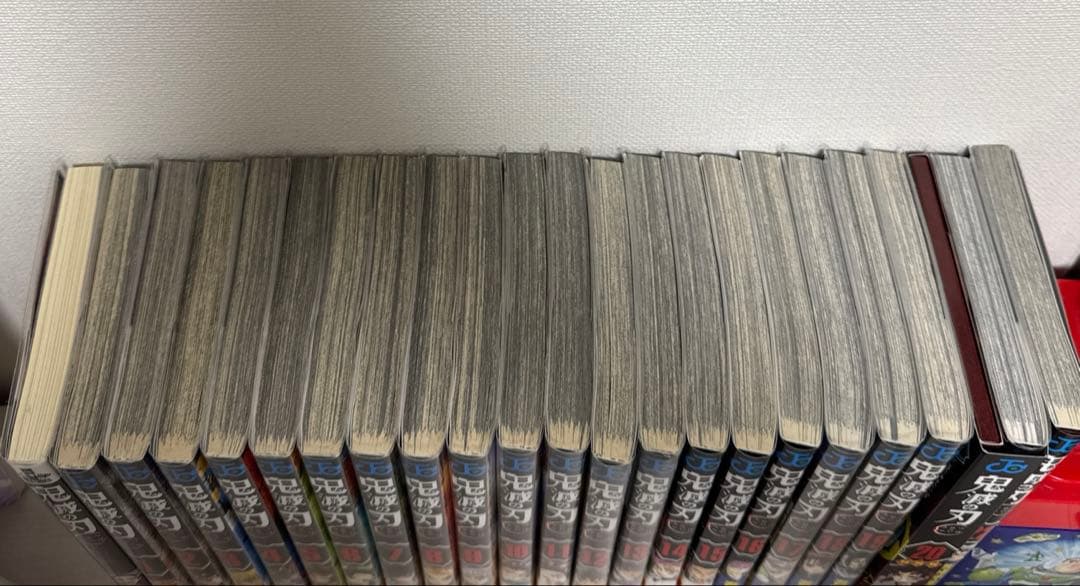 鬼滅の刃 1〜20,22巻、小説付き