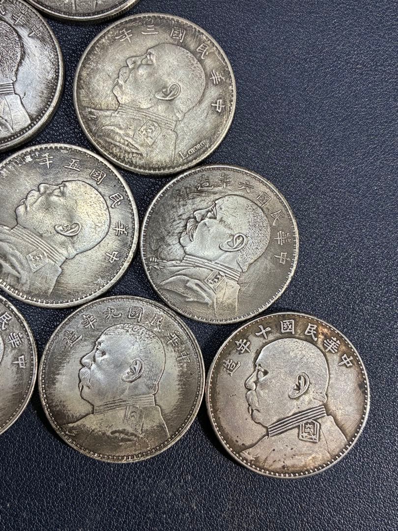 中国古銭　中国硬貨　中華民国古銭　中華民国元年〜十年　壹圓　大統領硬貨10枚