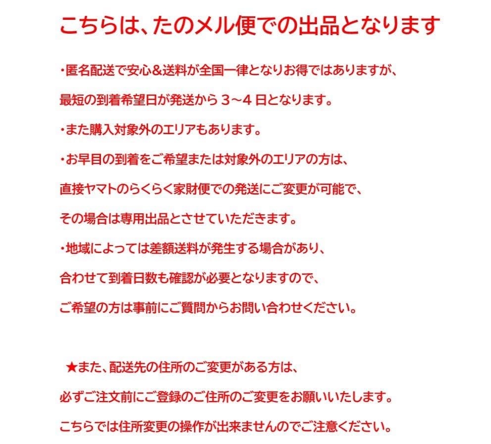 Umbra/アンブラ■グラフ コーヒーテーブル　シンプル　モダン　黒　スチール