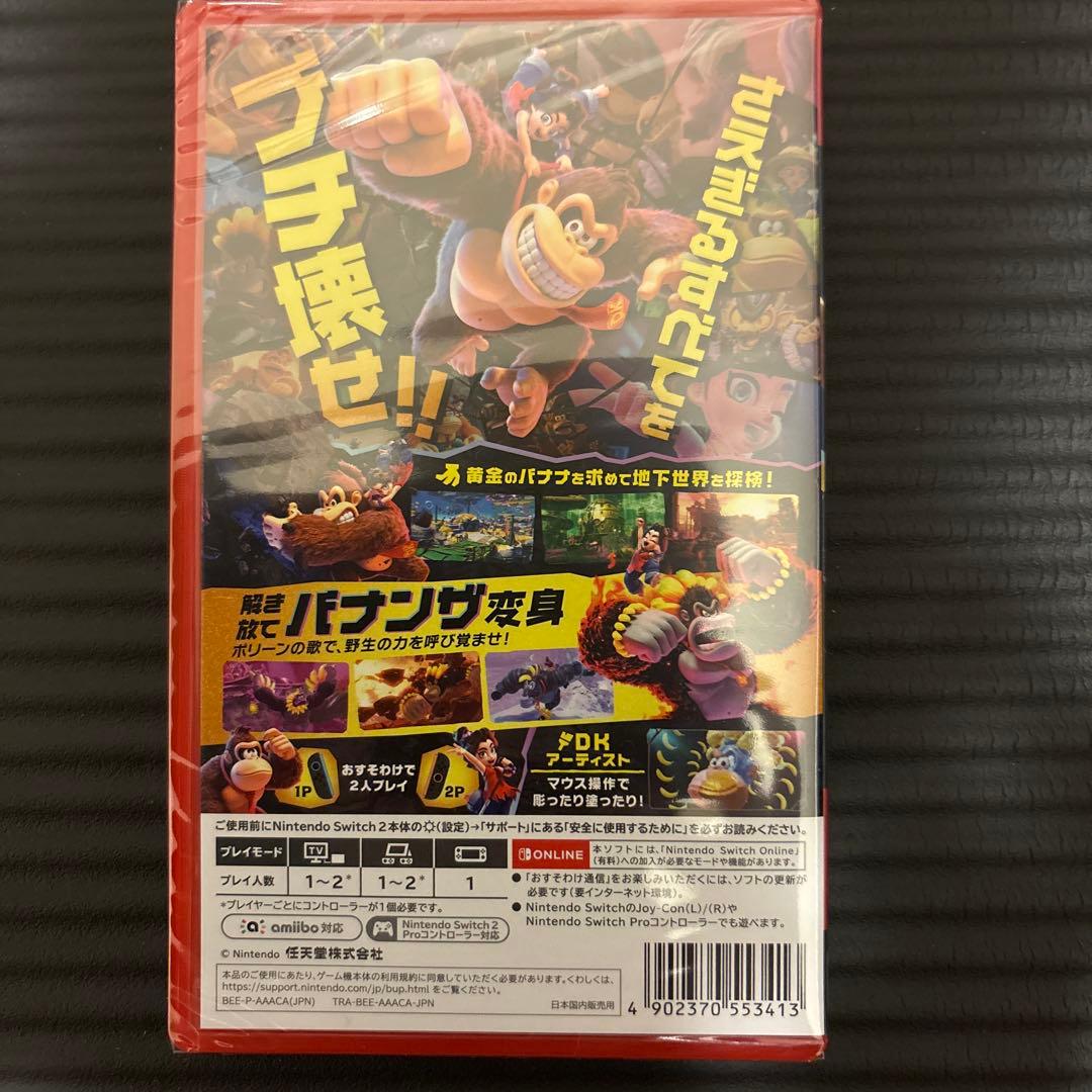 あ*ず様 未開封 DONKEY KONG BANANZA Switch
