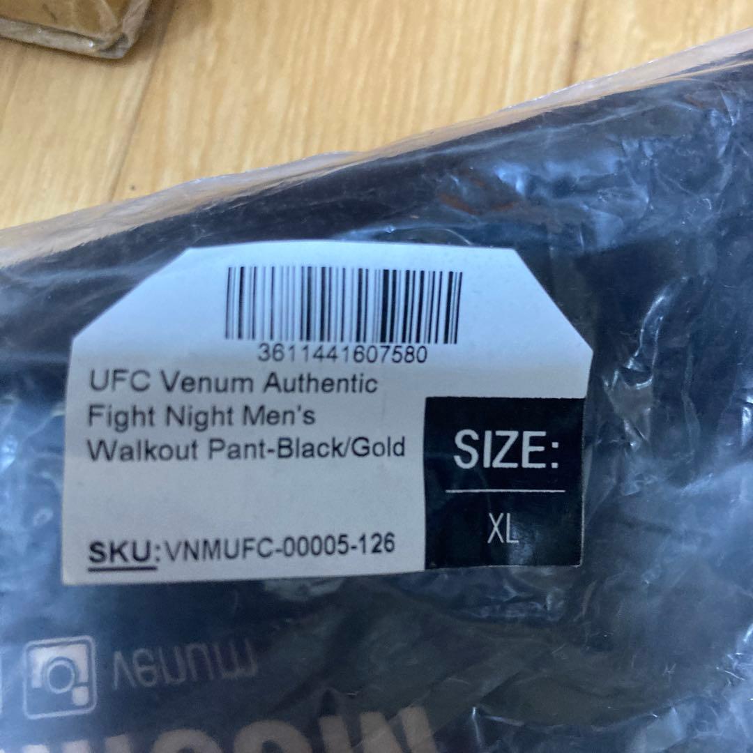 UFC Venum XL ブラック/ゴールド ウォークアウトパンツ