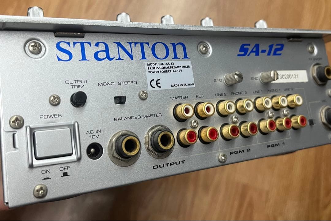 Stanton SA-12 DJミキサー　レア　dj craze