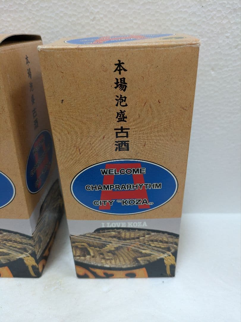 【希少】本場泡盛 新里酒造KOZA 古酒