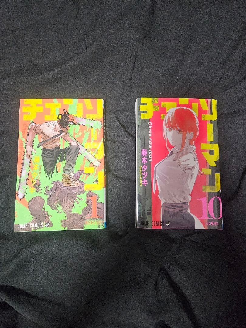 少年漫画　4種