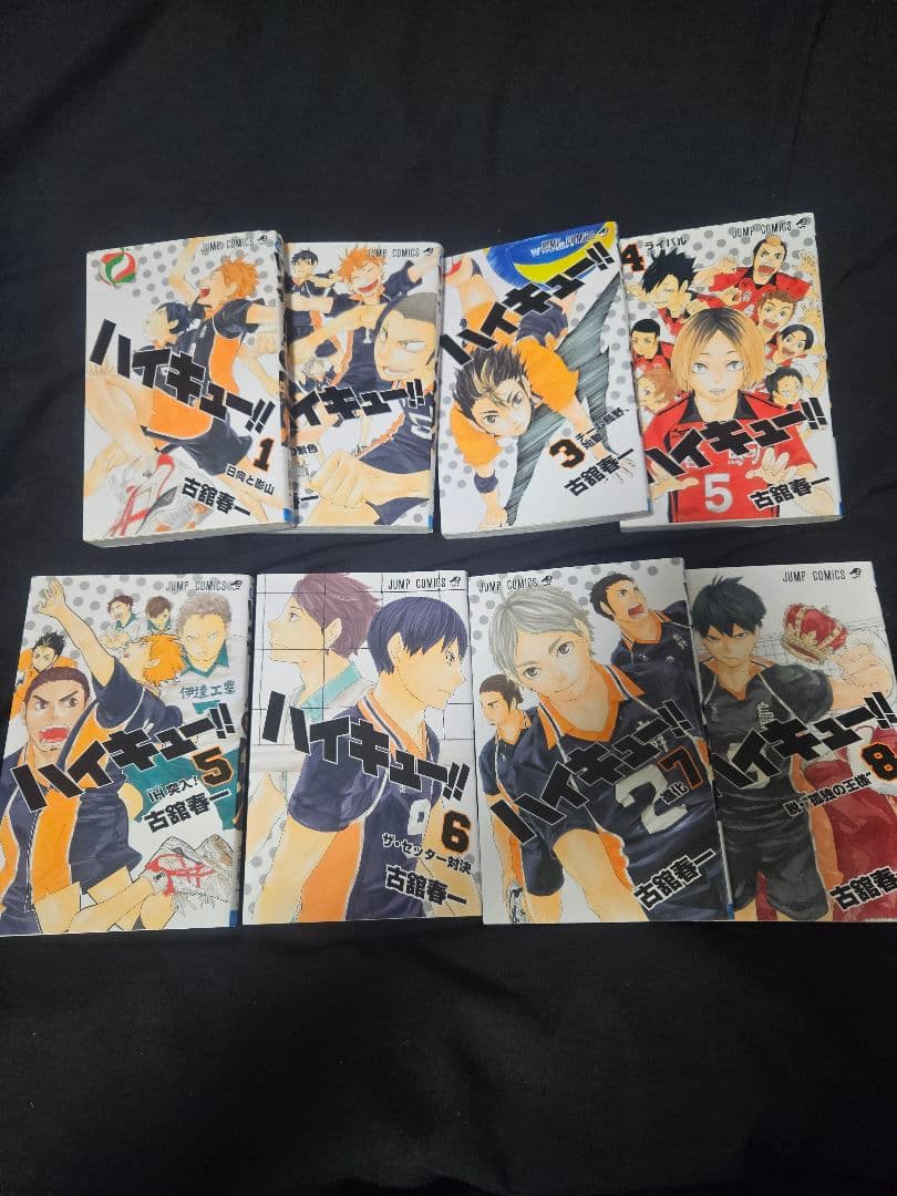 少年漫画　4種