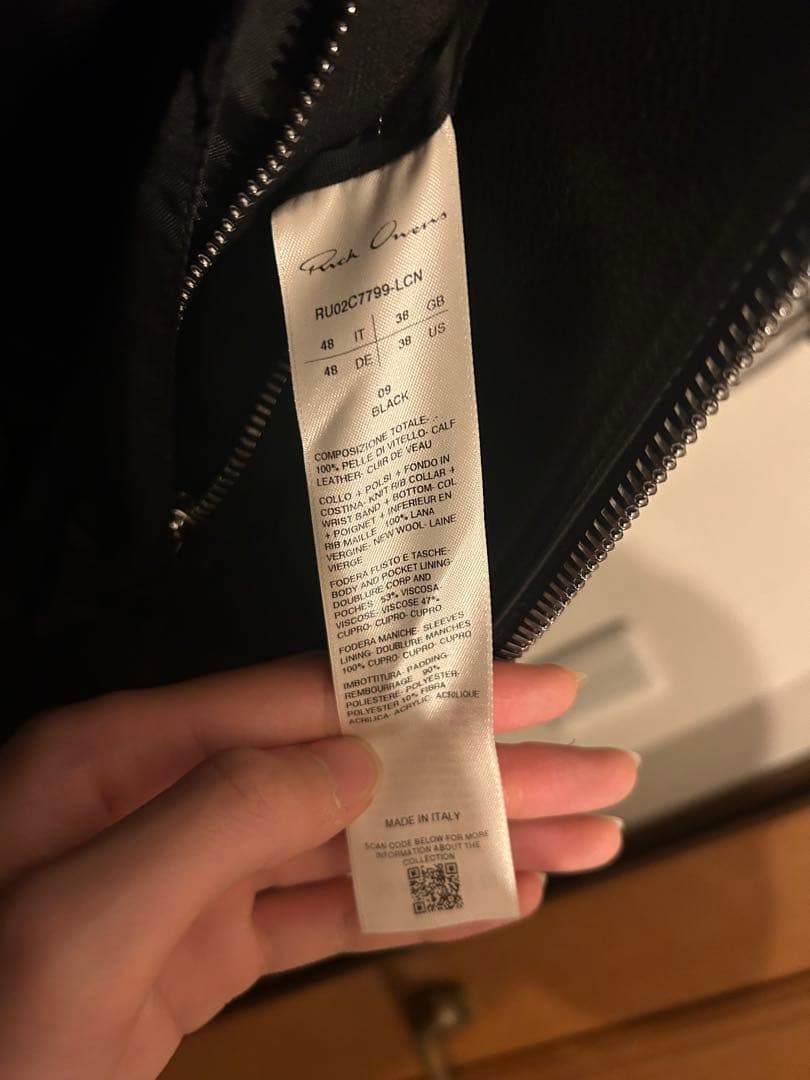 ジャケット・アウター Rick Owens 23fw,girdered bomber jacket