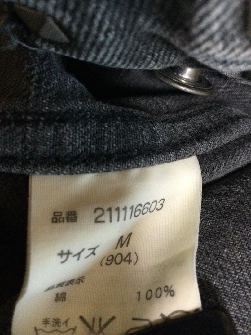 たかさん専用ページです。