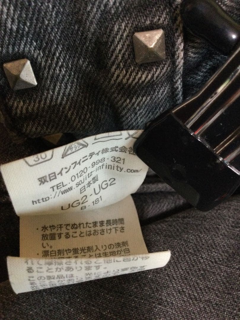 たかさん専用ページです。