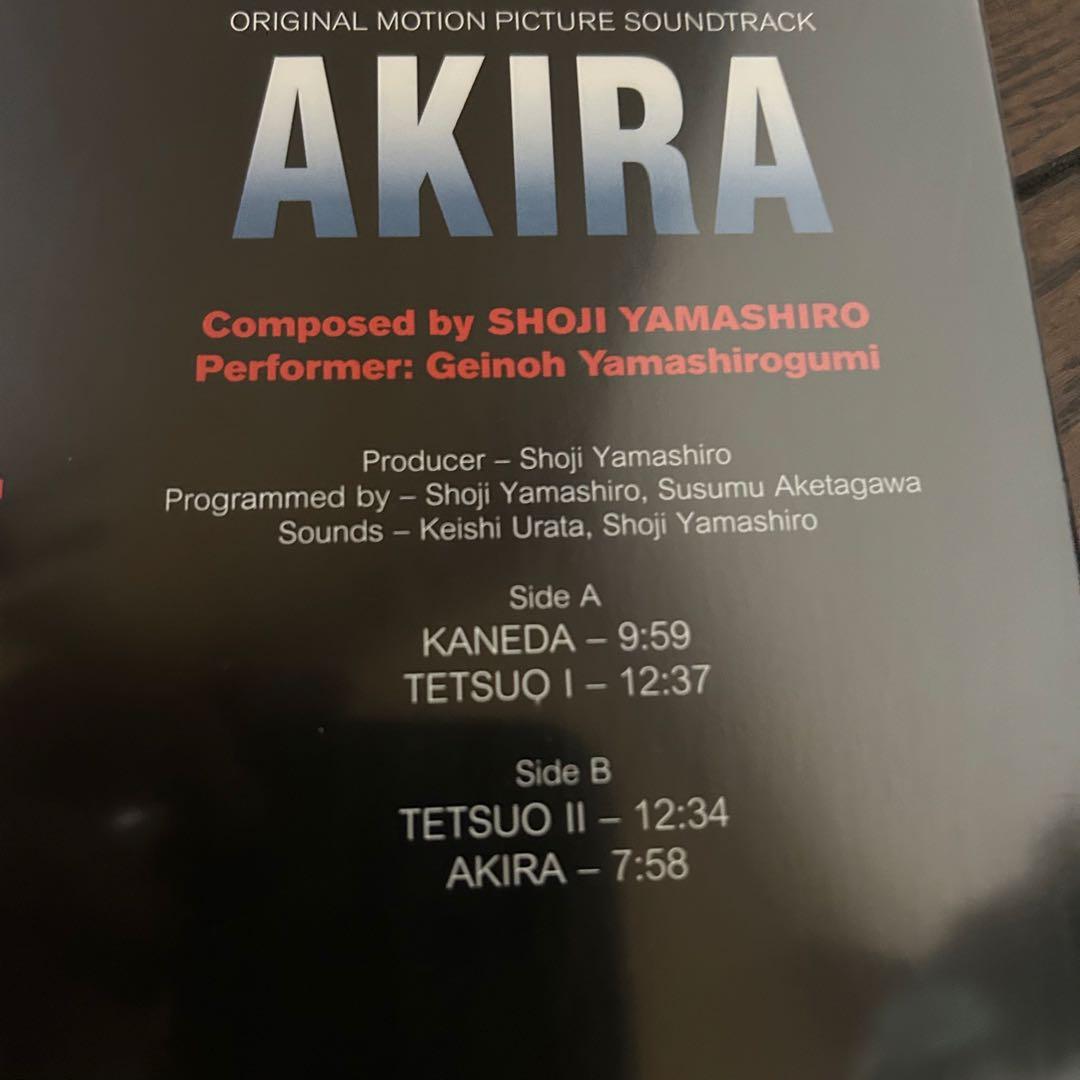 新品 AKIRA サウンドトラック レコード LP アキラ サントラ