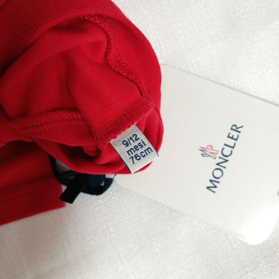 正規品 新品 MONCLER モンクレール Tシャツ 70/80