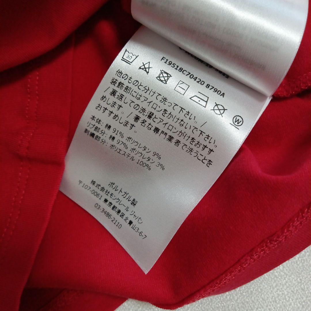 正規品 新品 MONCLER モンクレール Tシャツ 70/80
