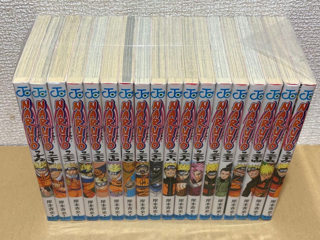 【NRT21m】《状態良好》NARUTO-ナルト- コミック 全72巻全巻セット