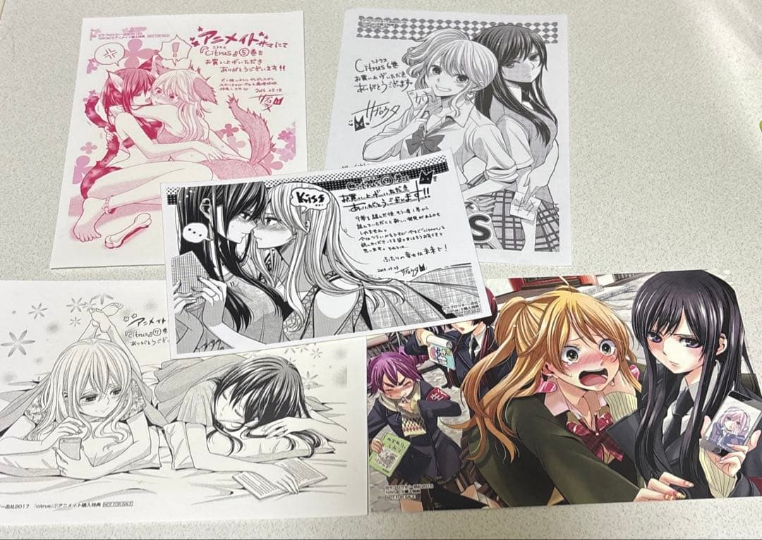 citrus 1~10巻 citrus+ 1~3巻 全巻初版セット+おまけ付き