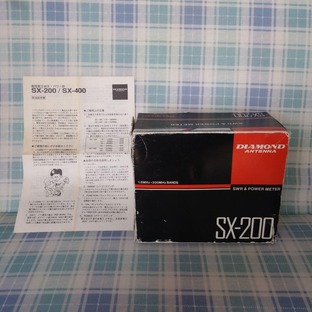 アクセサリー Diamond SX-200 SWR & Power Meter