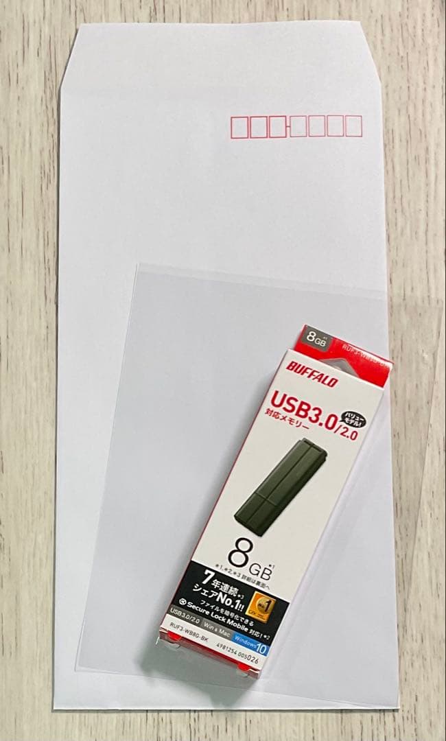 Note 分子細胞生物学・生化学