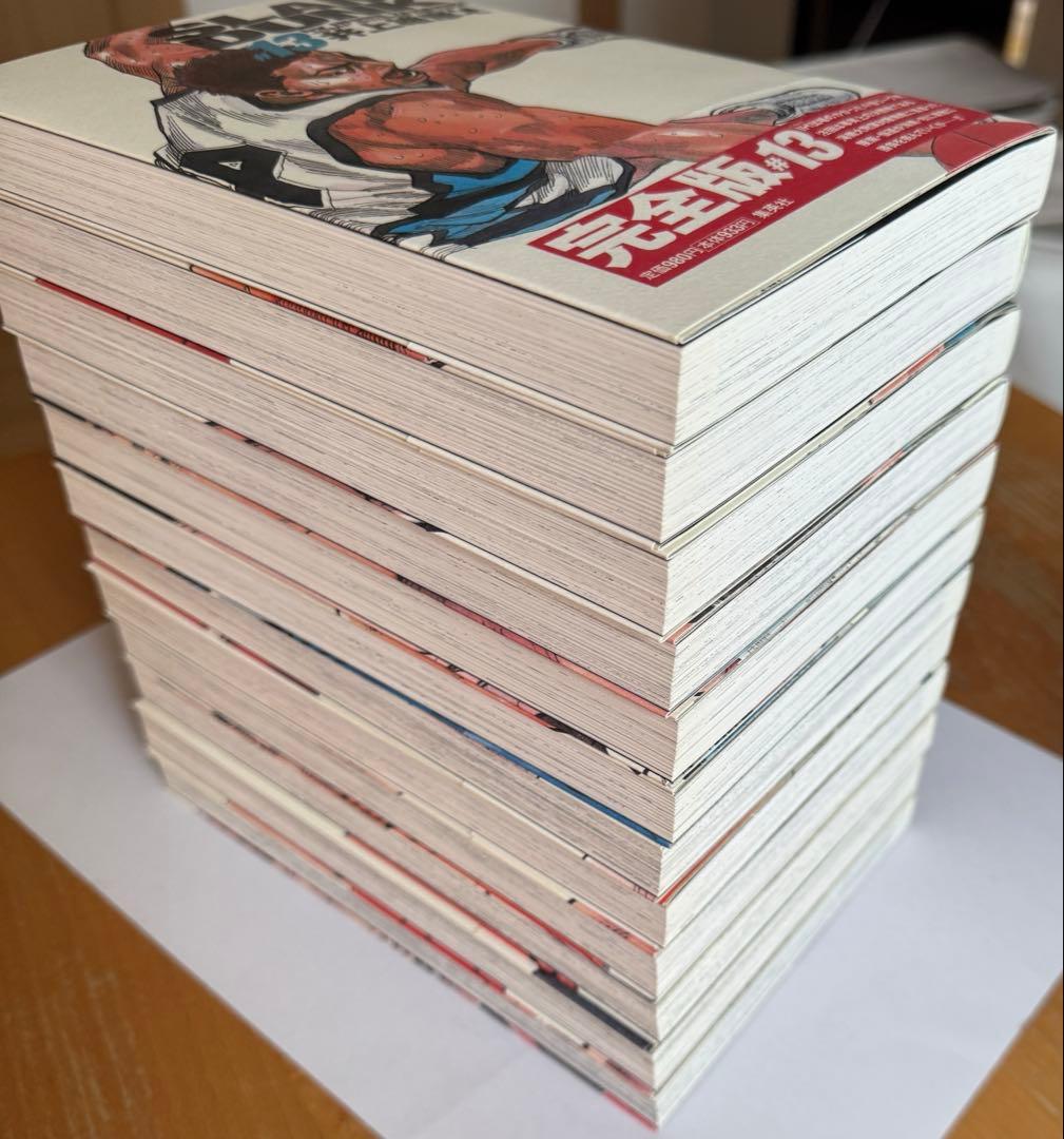 【全巻帯付き】スラムダンク 完全版 全巻セット（1~24巻） おまけ付き