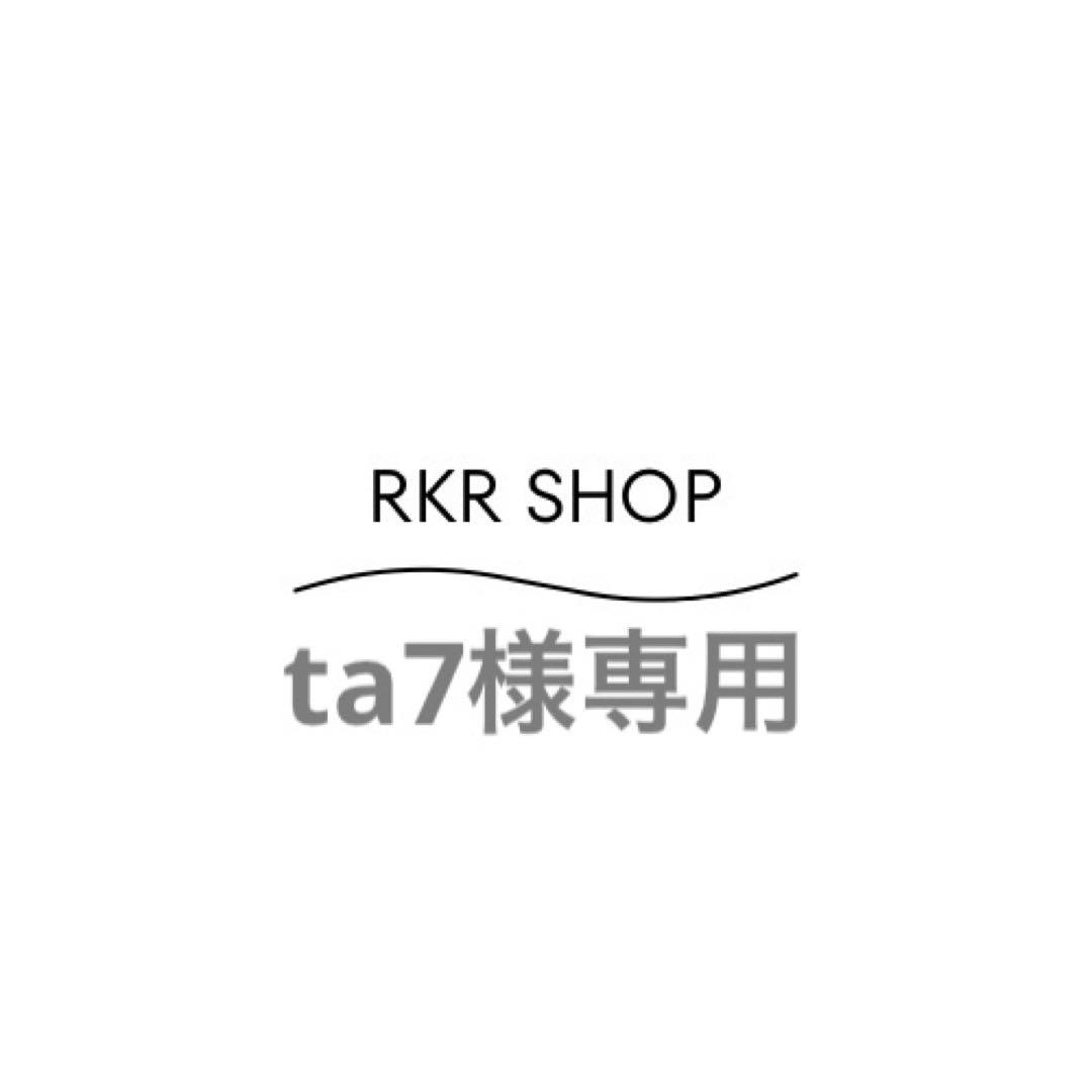 ta7ページ