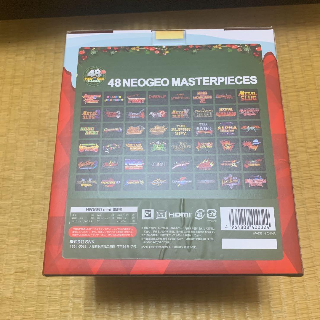 ネオジオミニ クリスマス 新品未開封品