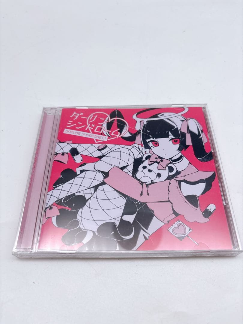 かいりきベア ダーリンシンドローム CD