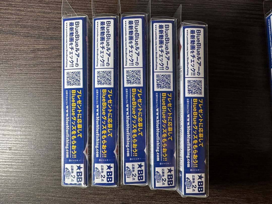 ブルーブルー　アイザー125f セット