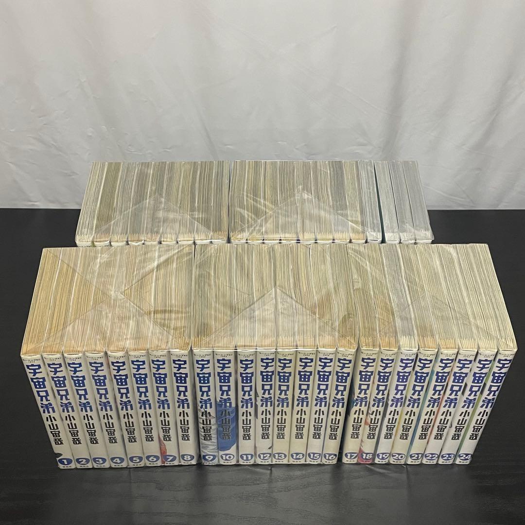 【新品4冊】 宇宙兄弟 既刊全巻 1-45巻 初版多数