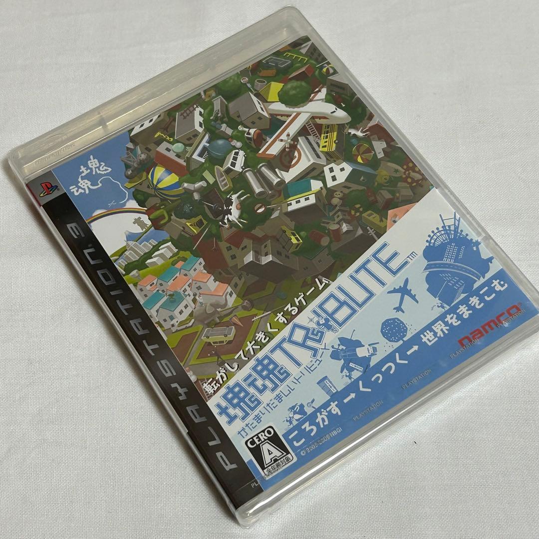 新品未開封　PS3  塊魂TRIBUTE