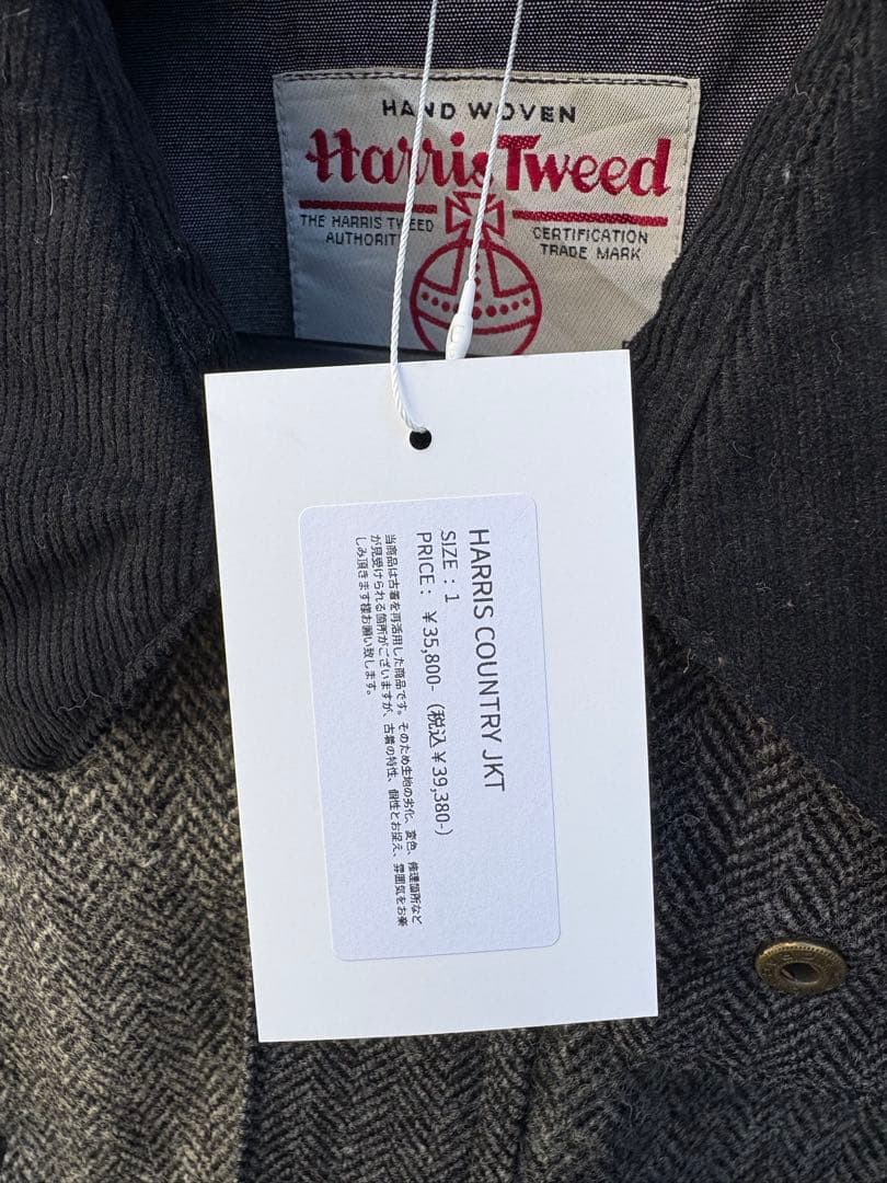 ジャケット・アウター Yoused Harris Tweed Jacket / Bedale