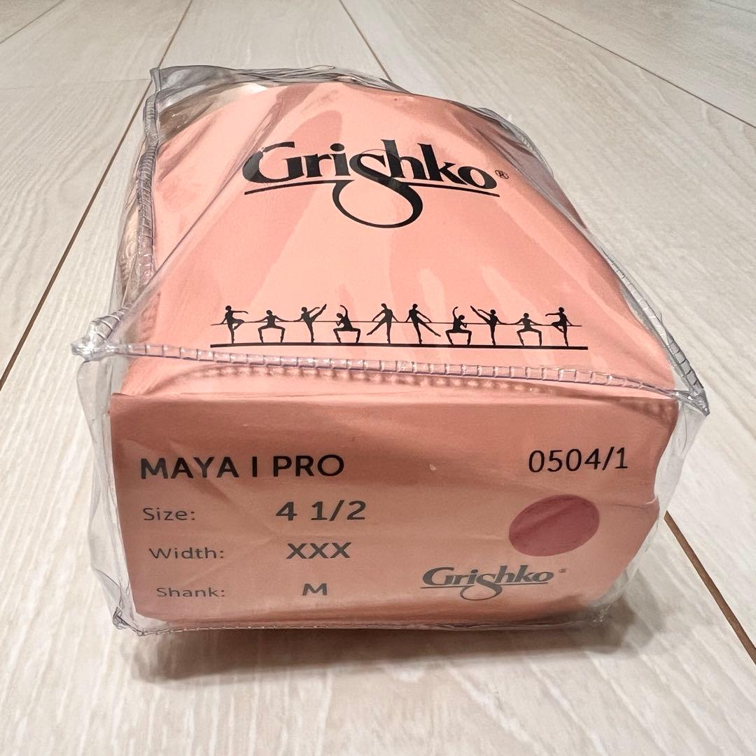 Grishko MAYA I M-PRO トゥシューズ 4 1/2