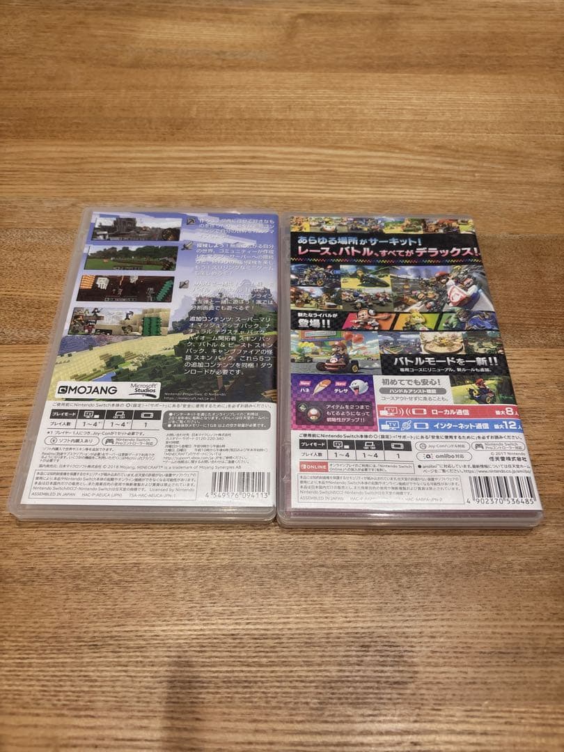 マリオカート8 デラックス マインクラフト Switchソフト