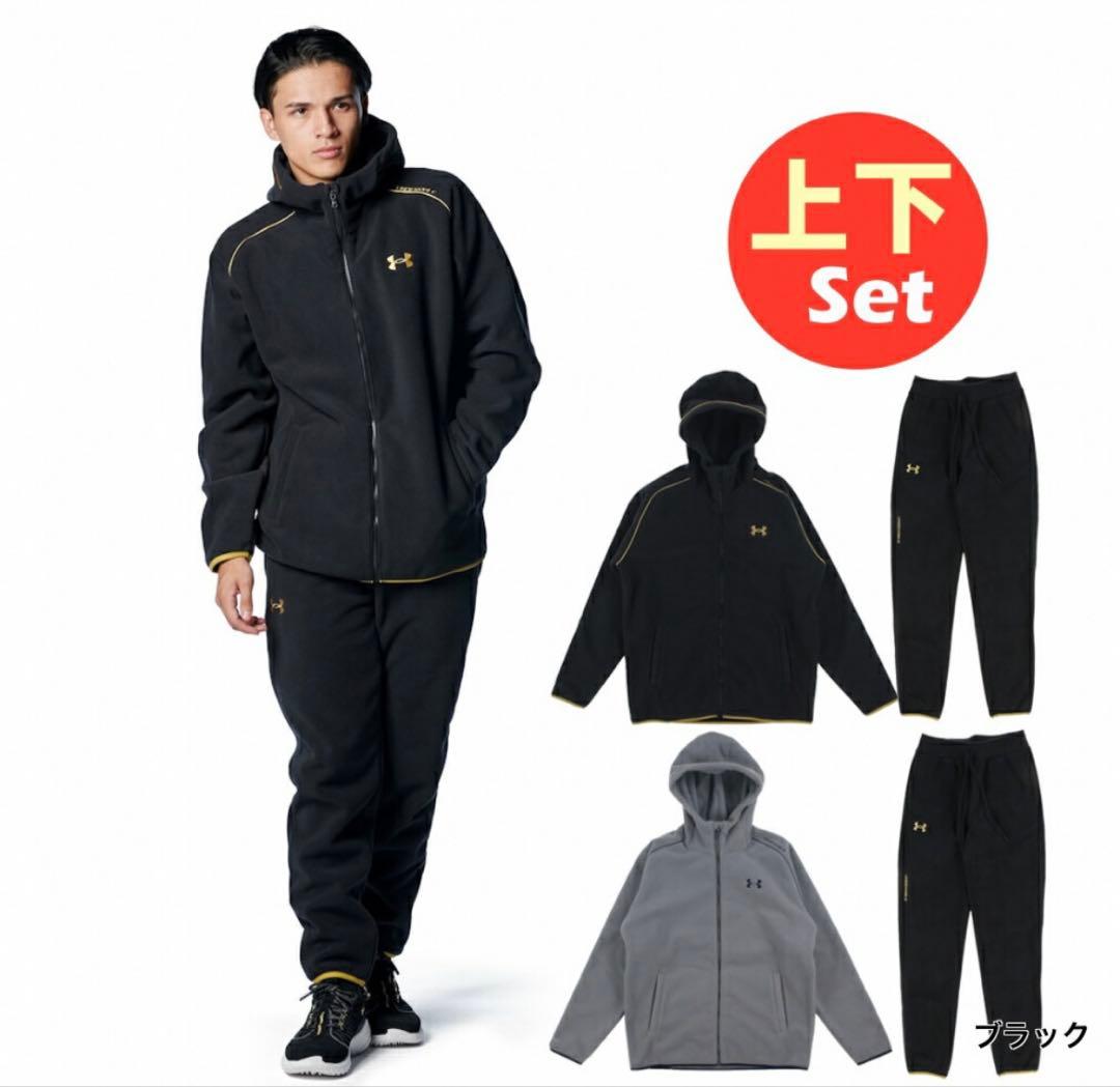 今宮健太選手　着用モデル UNDER ARMOUR 上下セット