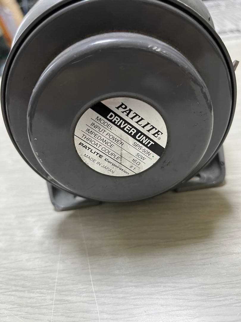 PATLITE ドライバーユニット SPSー50N
