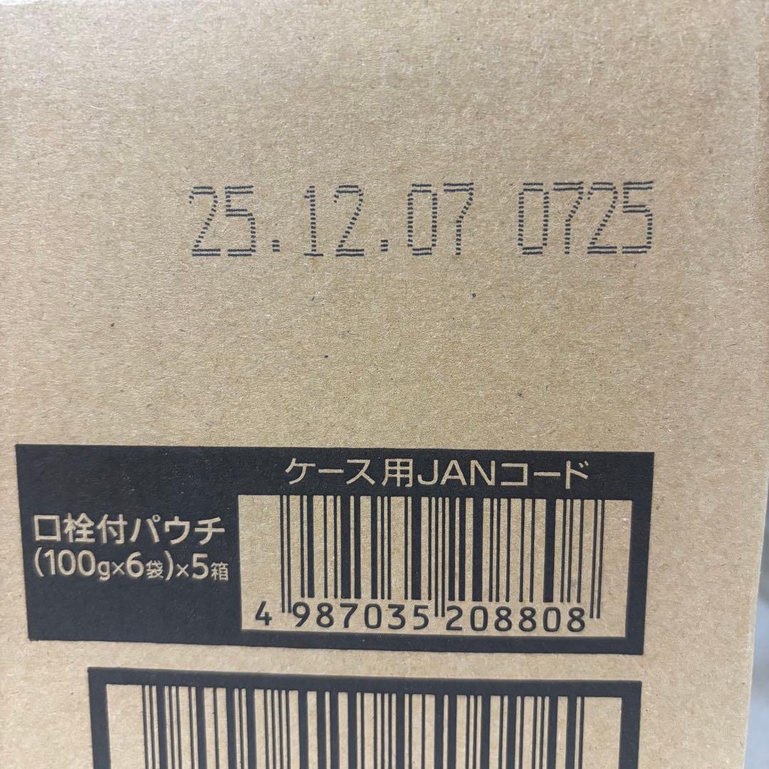 ボディメンテ　30個セット　BODY MAINTÉ B240 ゼリー 100g