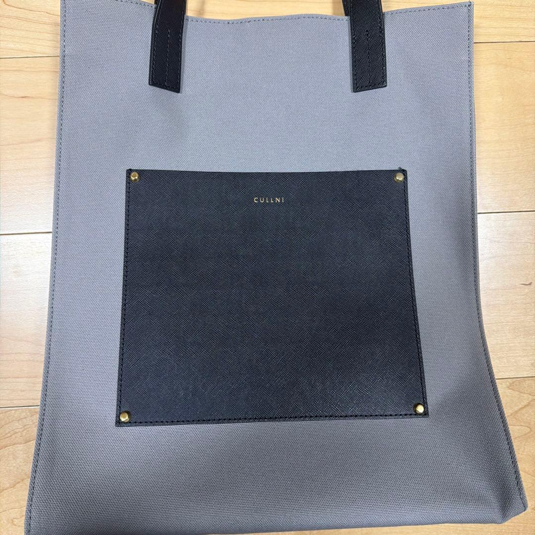 CULLNI トートバッグ　グレージュ