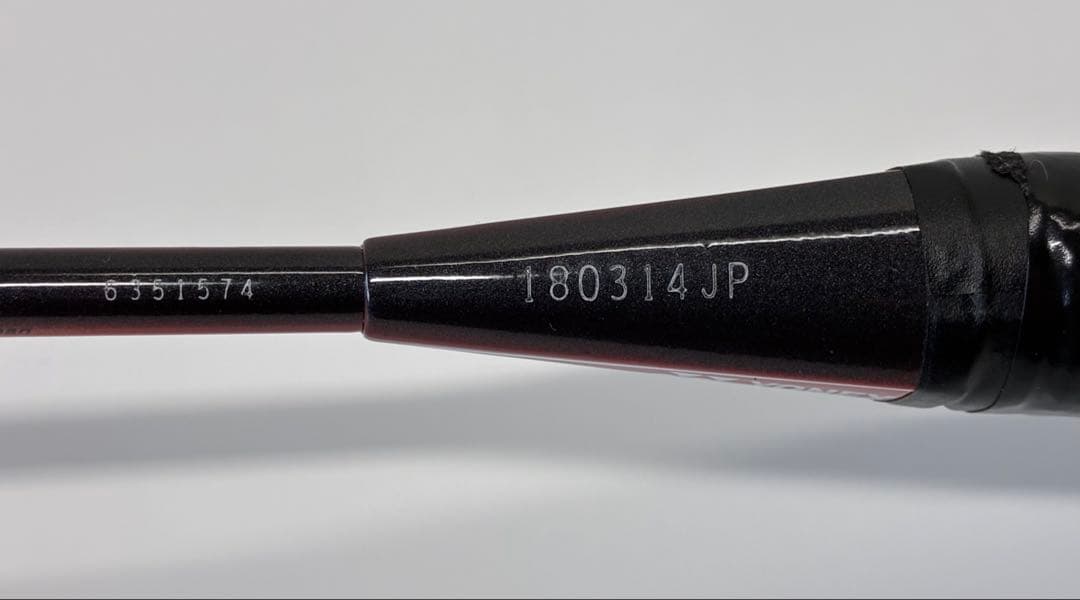 美品 YONEX バドミントンラケット Carbonex GR 50
