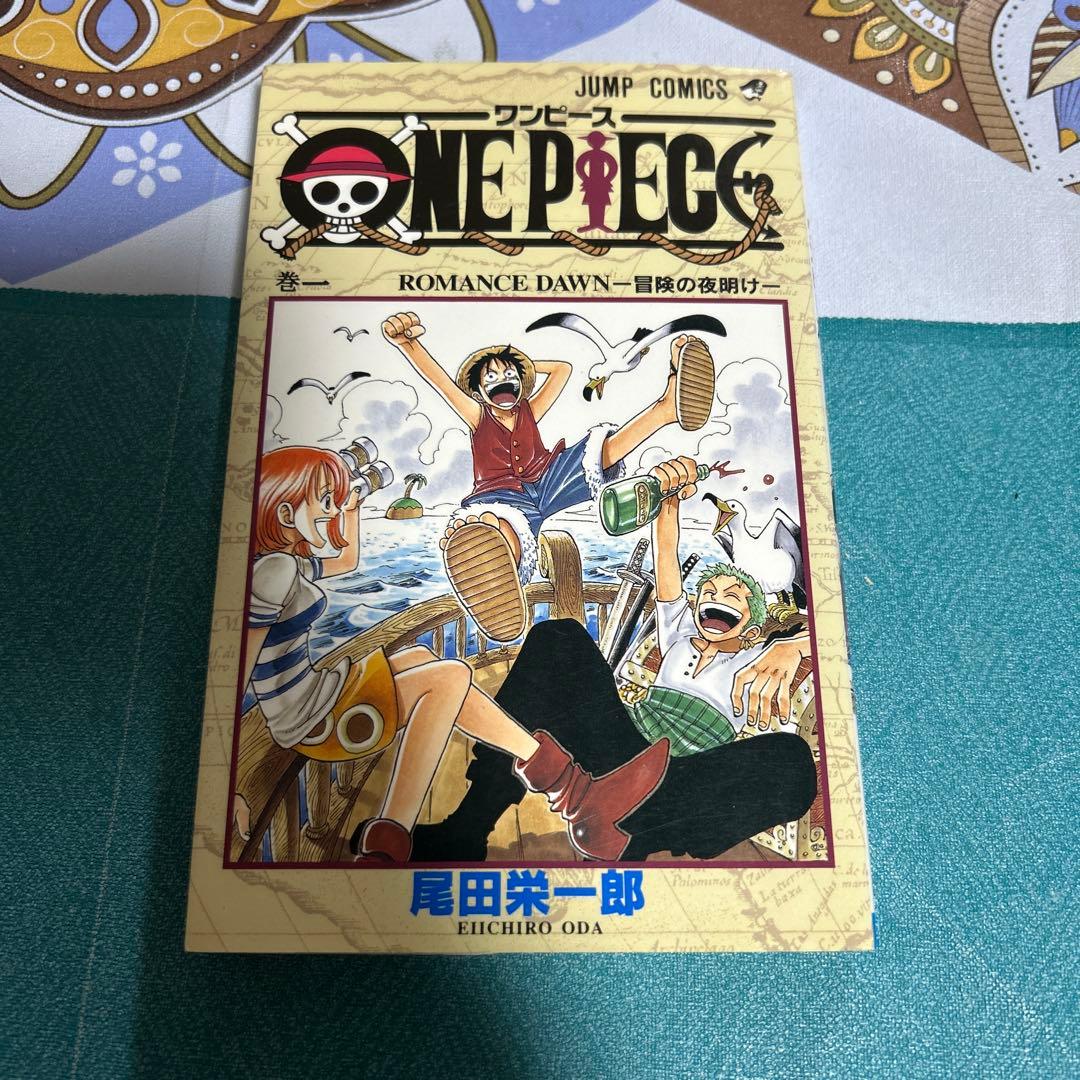 希少 ワンピース 第1巻 初版本 コミックニュース付き ●中古品