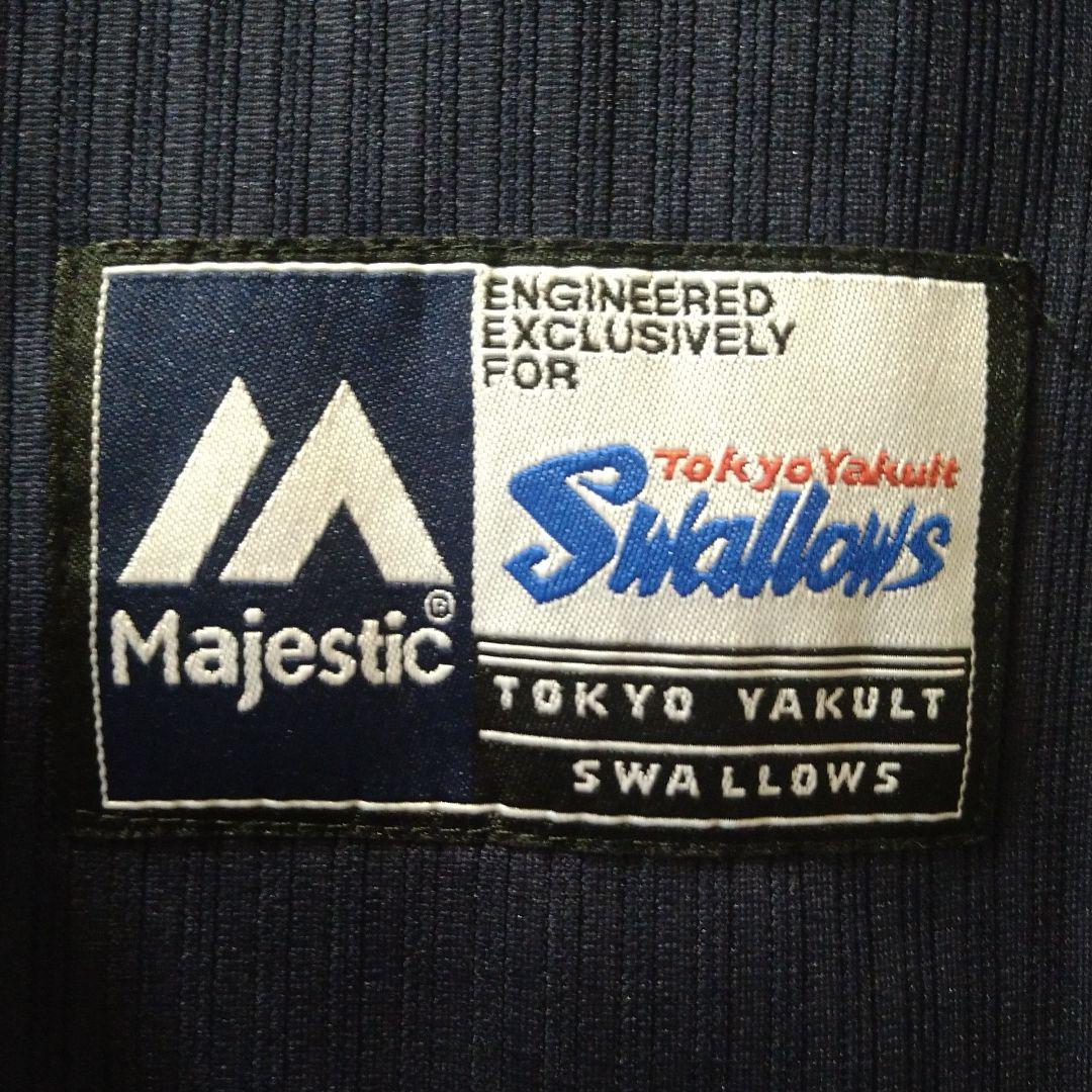 【超美品】ヤクルト つば九郎 ユニフォーム ビジター用