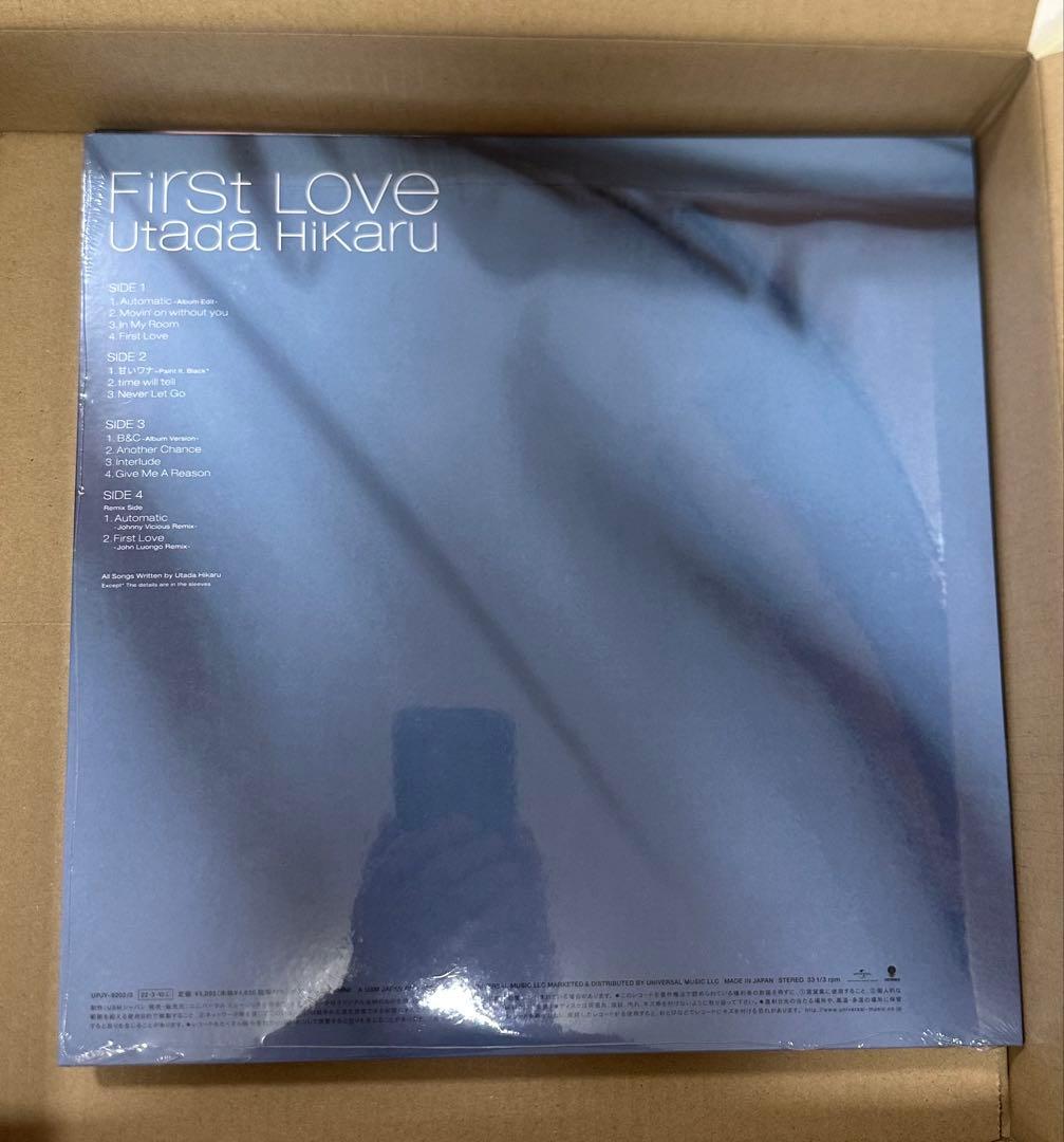 【新品未開封】宇多田ヒカル First Love レコード　アナログ盤　LP
