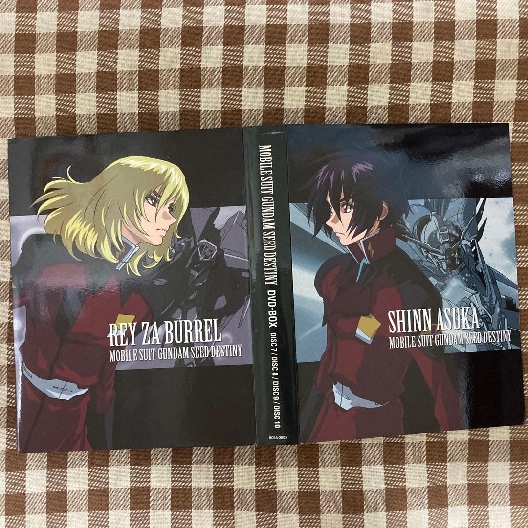 機動戦士ガンダムSEED DESTINY DVD-BOX〈初回限定生産・10枚…