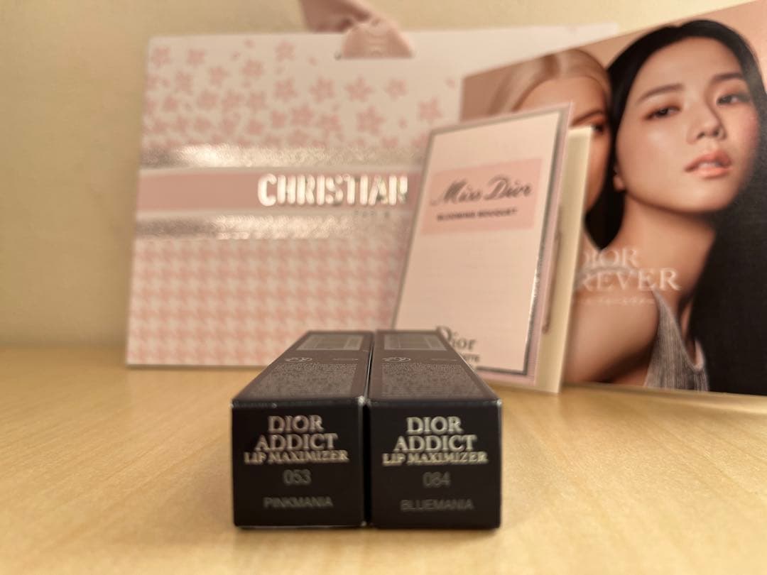 Dior リップマキシマイザー 限定色2本ギフトセット