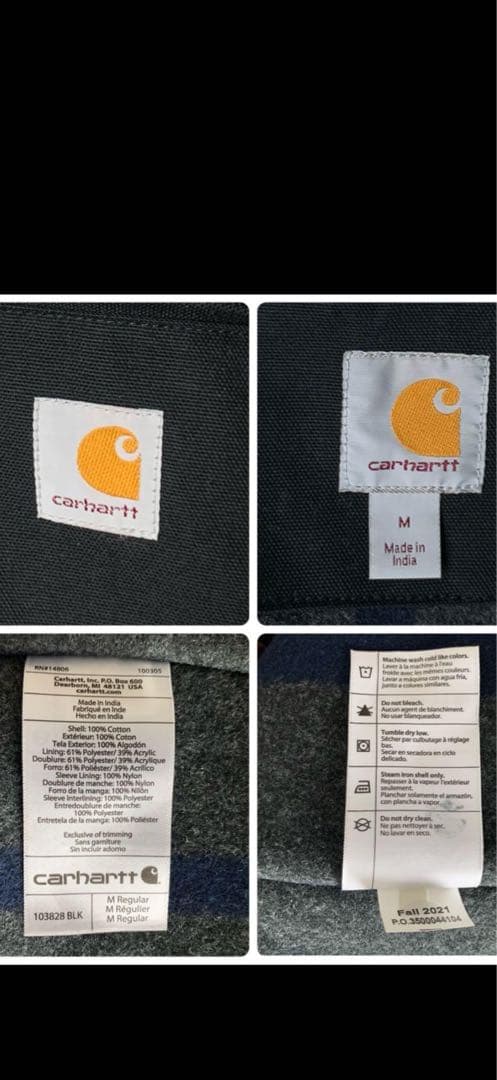 【祝日特価】Carhartt 【即完売モデル】　デトロイトジャケット/980.
