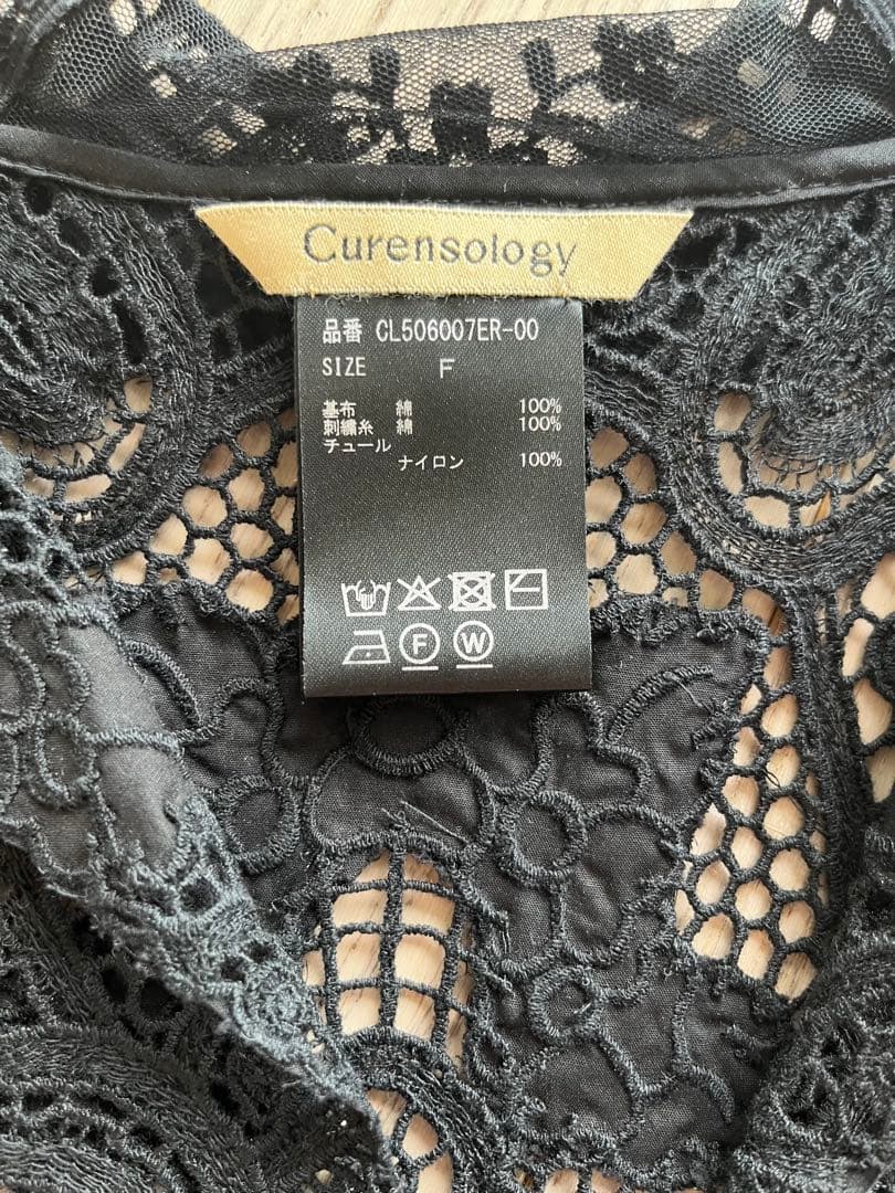カレンソロジー　エンブロイダリーブラウス　ブラック