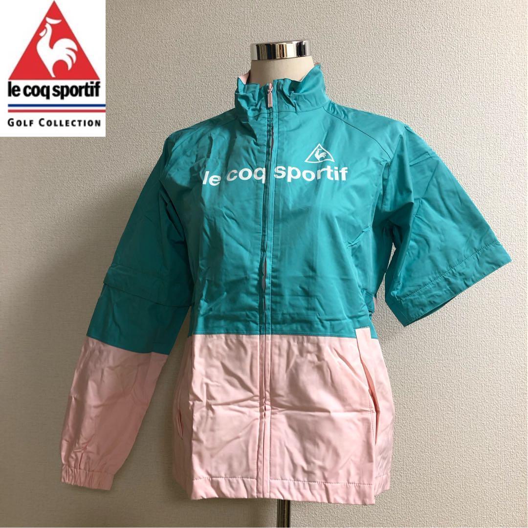 美品 ルコックゴルフ◆ジップ 2way レインウェア◆グリーン ピンク Mサイズ