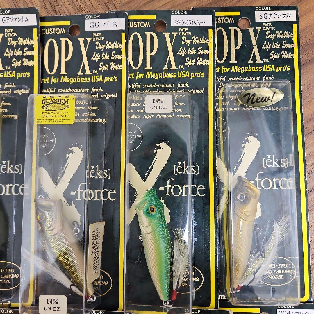 メガバス初期POPXオールドモデルです12固セットです