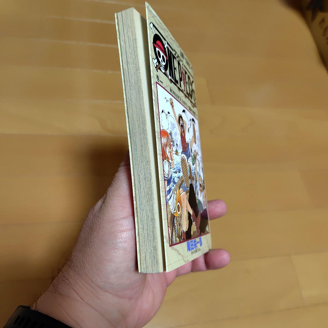 ONE PIECE 第1巻 ROMANCE DAWN初版本