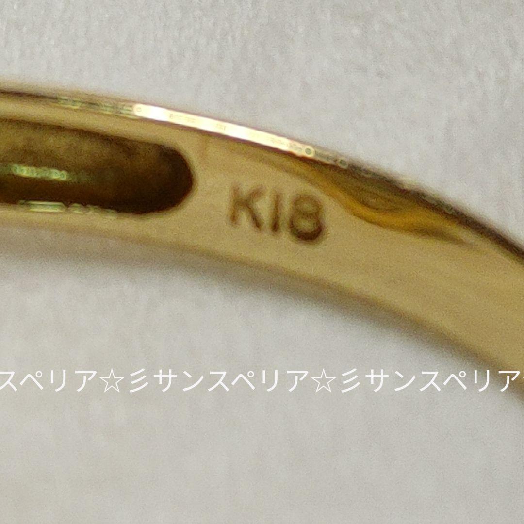 K18 アクアマリンとCZのデザインリング
