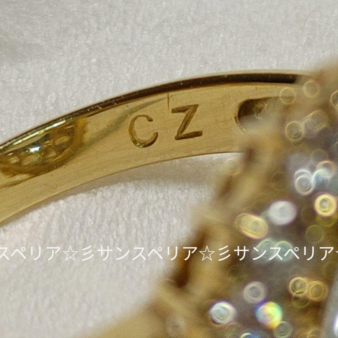 K18 アクアマリンとCZのデザインリング