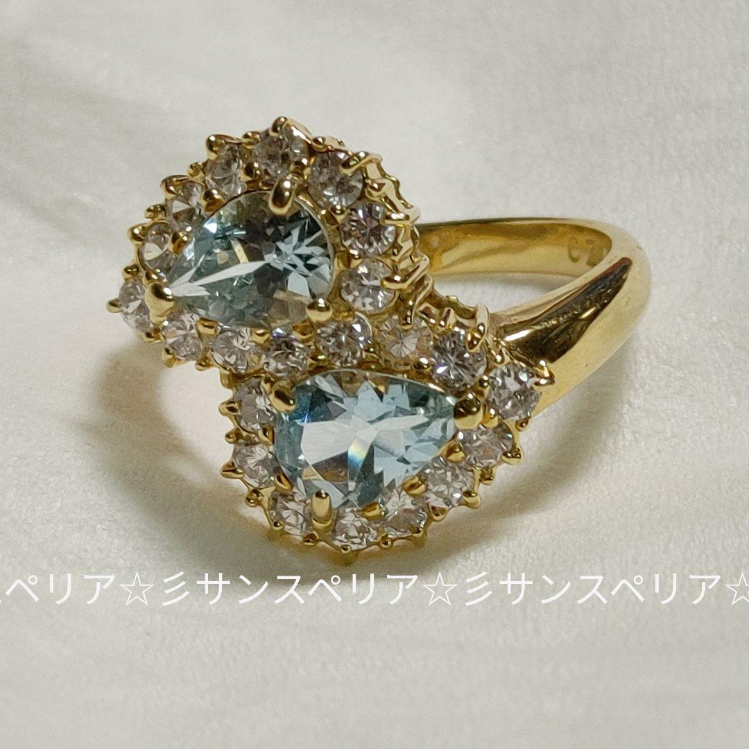 K18 アクアマリンとCZのデザインリング