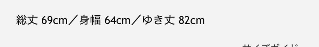 buoybuoy ダンボールニットパーカー