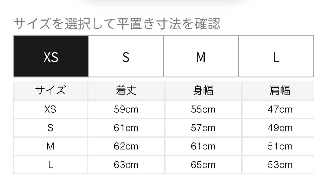 バブアー　リーバイス　Type2 トラッカー ジャケット
